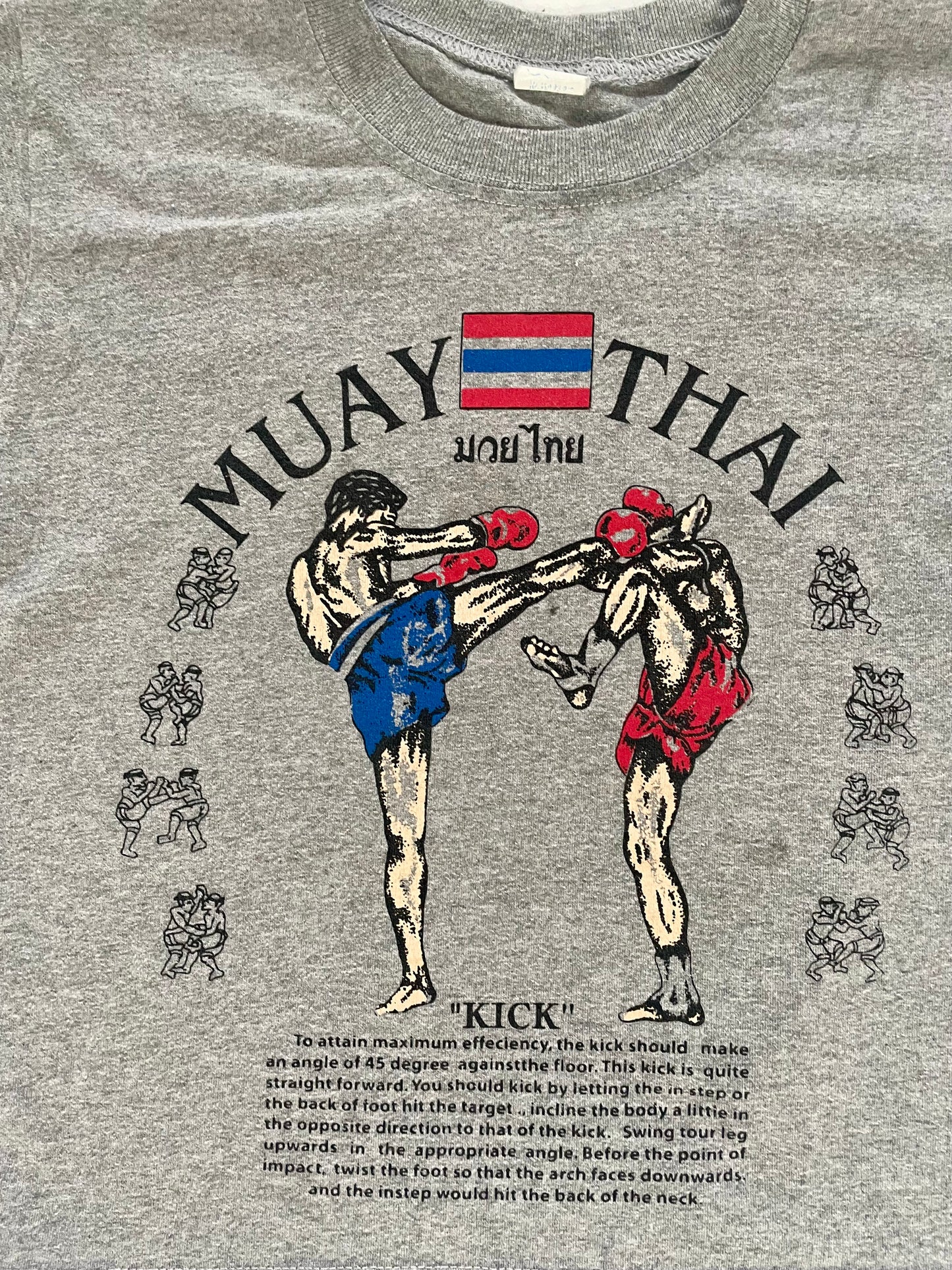 [USED] T-shirt - Muay Thai