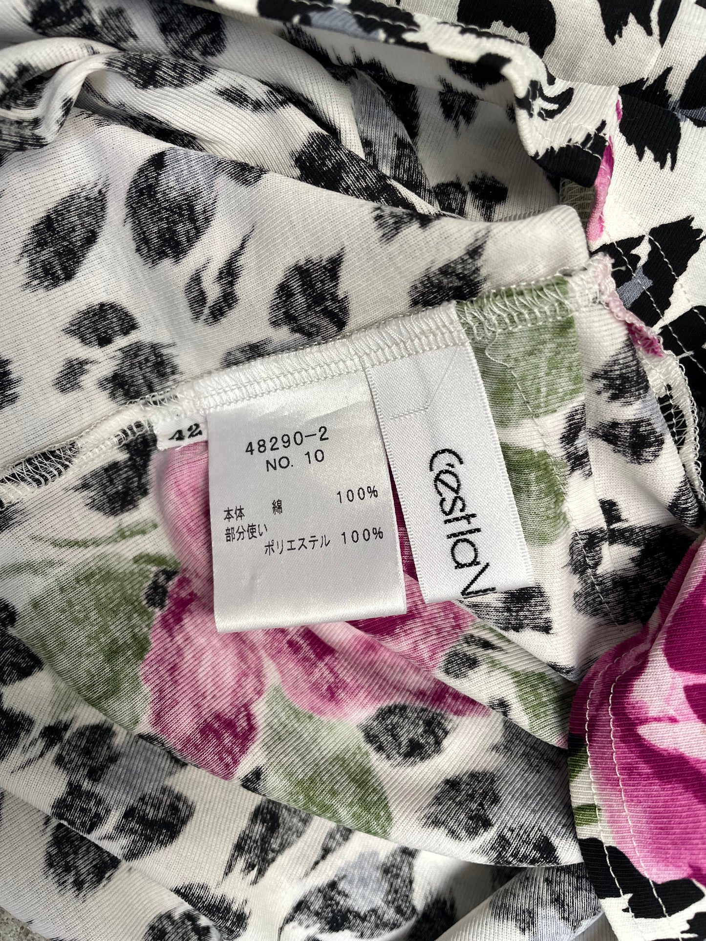 [USED] Chinese Collar Leopard & Rose Print T-Shirt