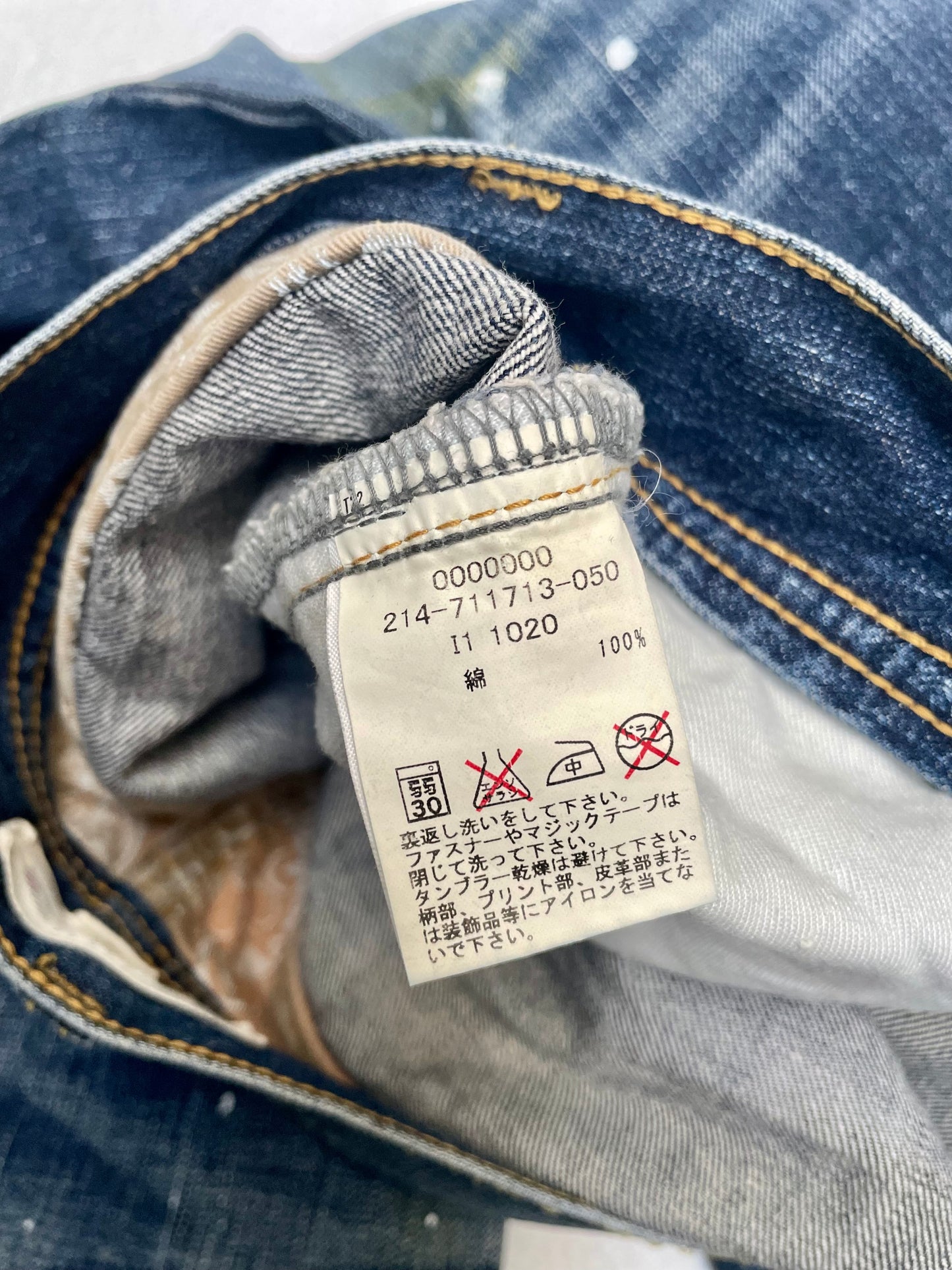 [VINTAGE] 90s TOMMY “Painter Denim” bootcut